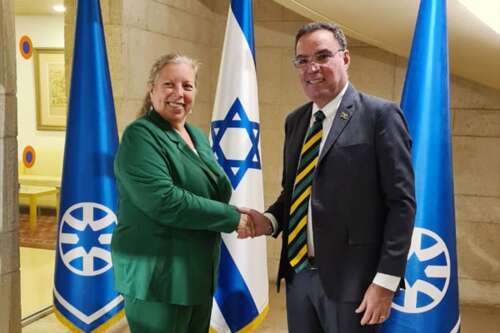Jamaica in cybersecurity talks with Israel